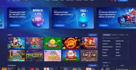 Legzo Casino