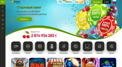 Онлайн-казино Fresh Casino